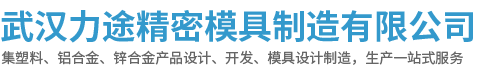 武漢展臺搭建工廠